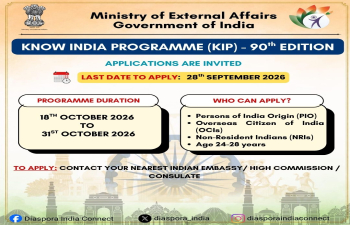 90th edition of the Know India Programme (KIP)