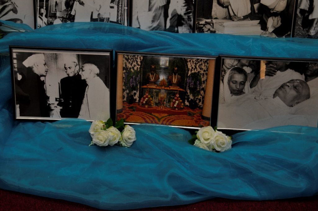 Photo Exhibition of Sardar Vallabhbhai Patel on the occasion of celebration of 141st Birth Anniversary of Sardar Vallabhbhai Patel on 31.10.2016