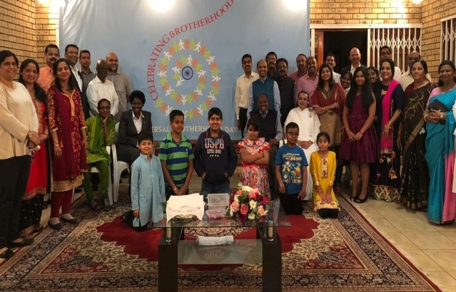 16.08.2019  Universal Brotherhood Day and Rakhi celebrated by HCI Gaborone