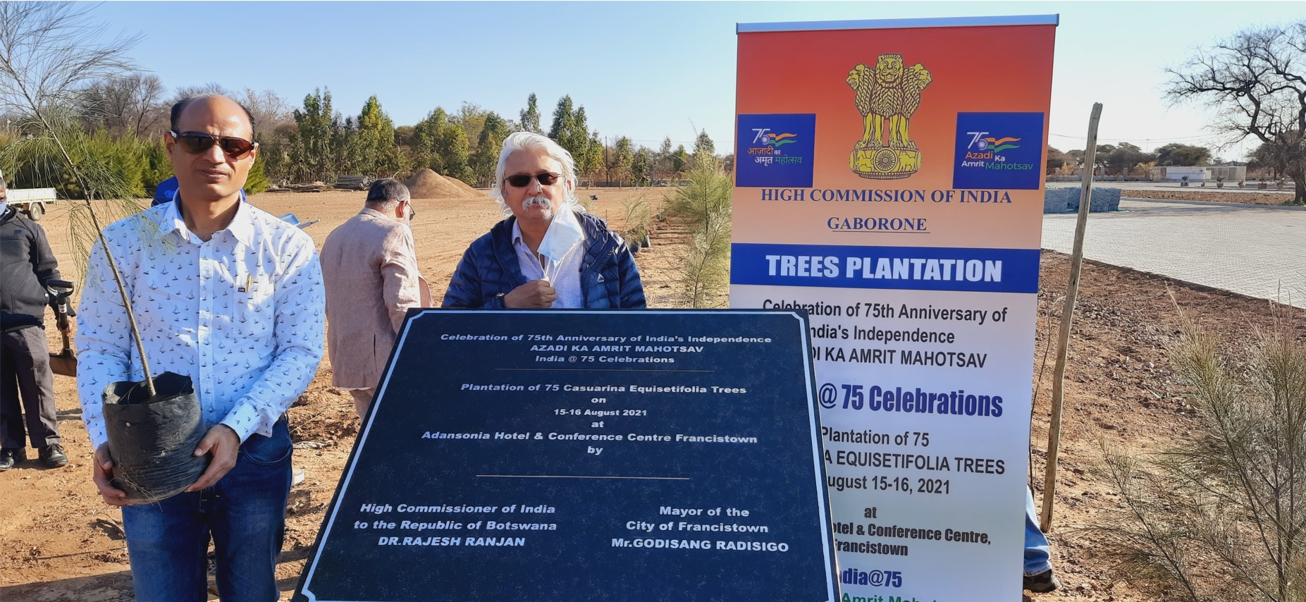 Azadi Ka Amrit Mahotsav: Tree Plantation Ceremony in Francistown