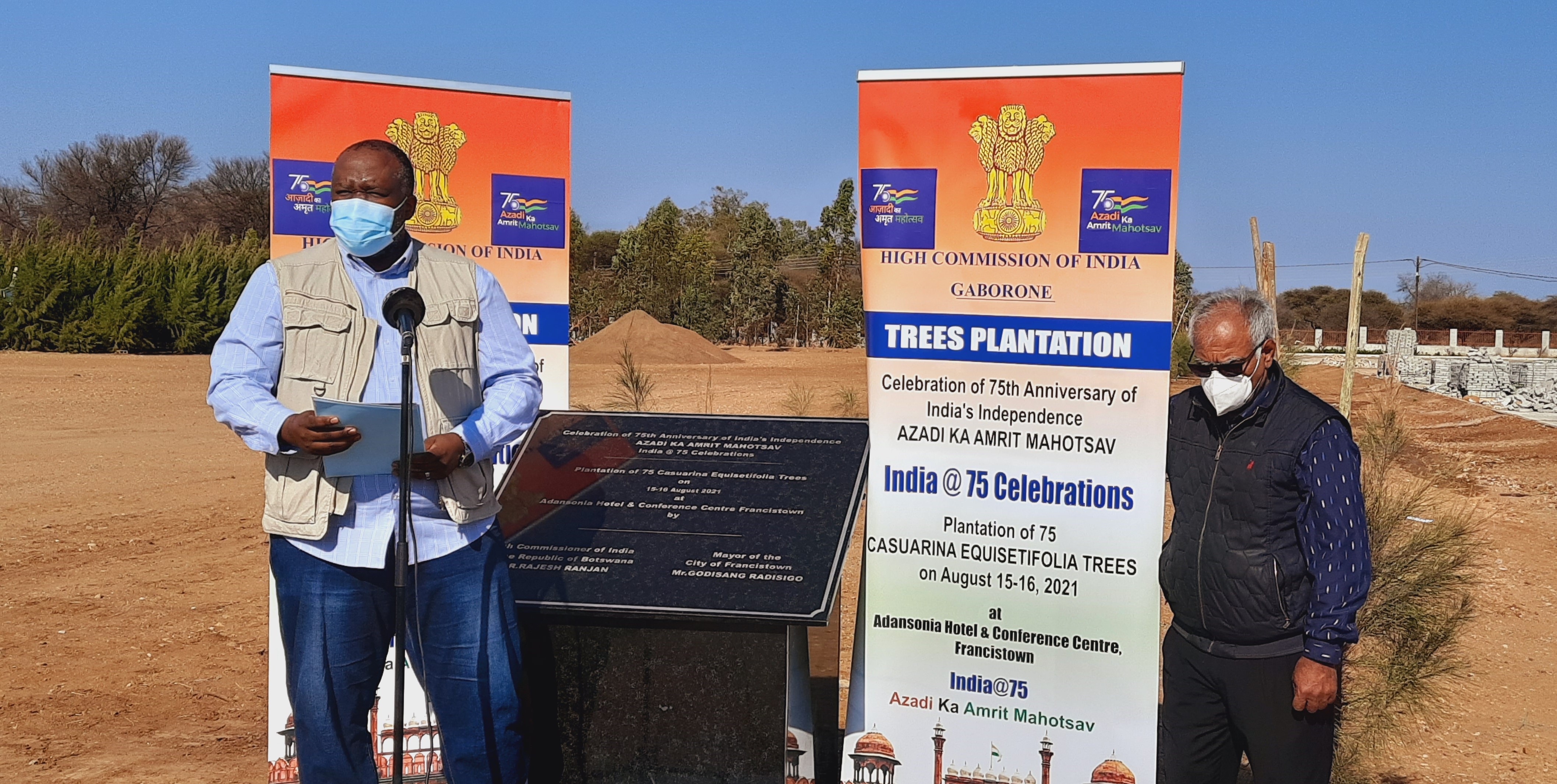 Azadi Ka Amrit Mahotsav: Tree Plantation Ceremony in Francistown