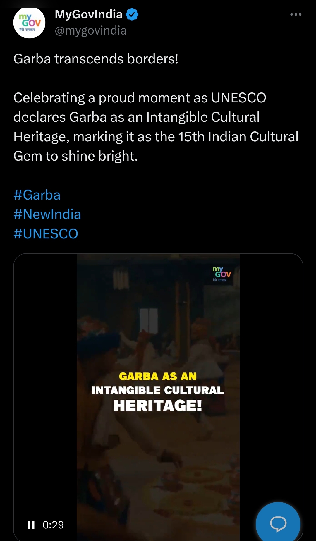 Garba of Gujarat - Intangible Cultural Heritage of Humanity